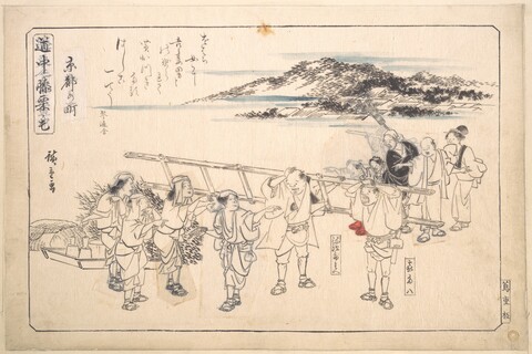 Ukiyo-e Sketch of Roadside People
