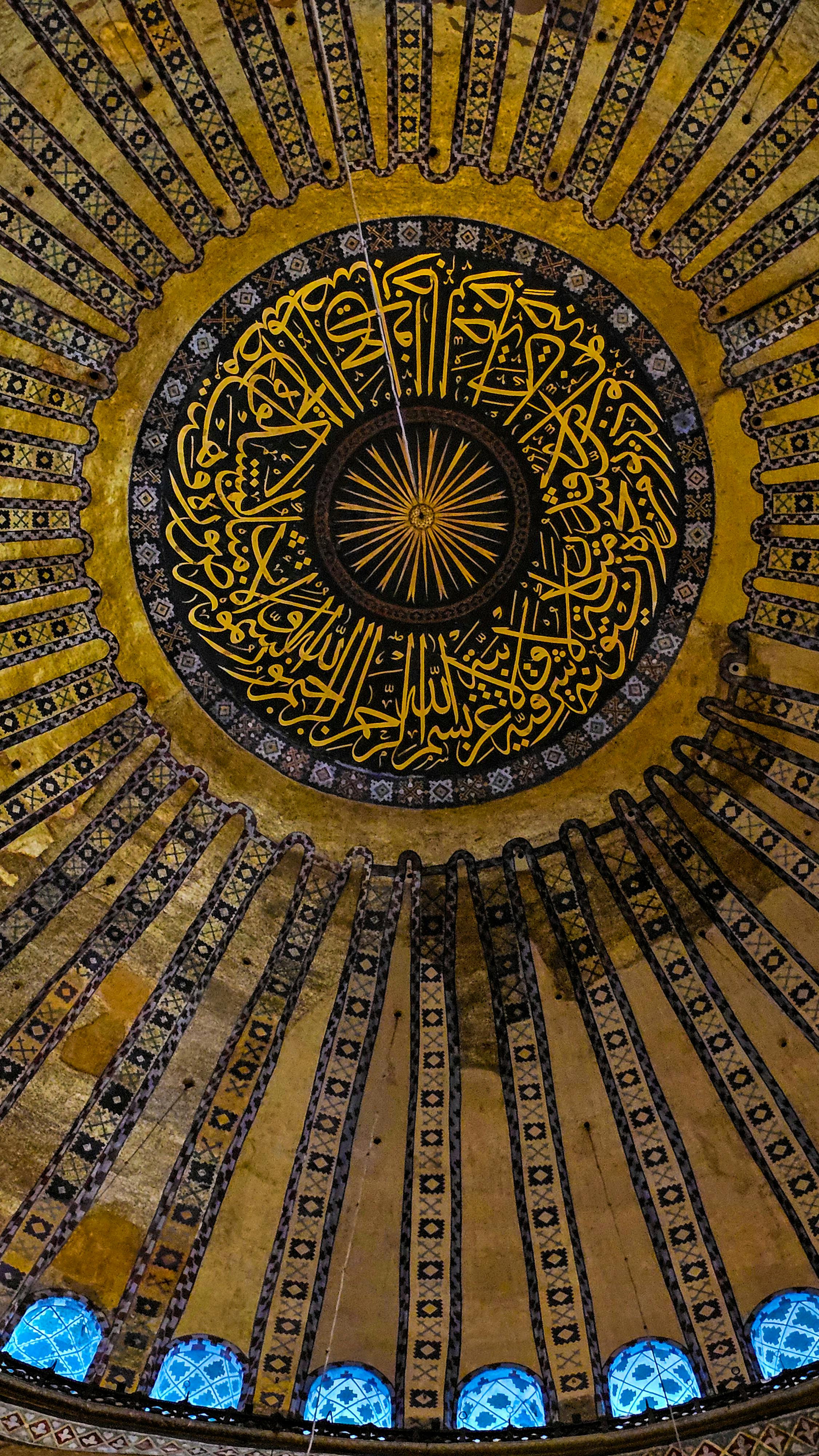 Wallpapers