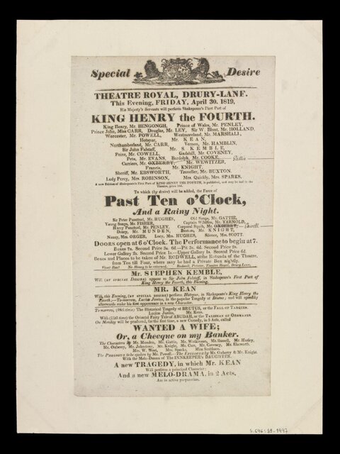 1819 Drury Lane Theatre Playbill