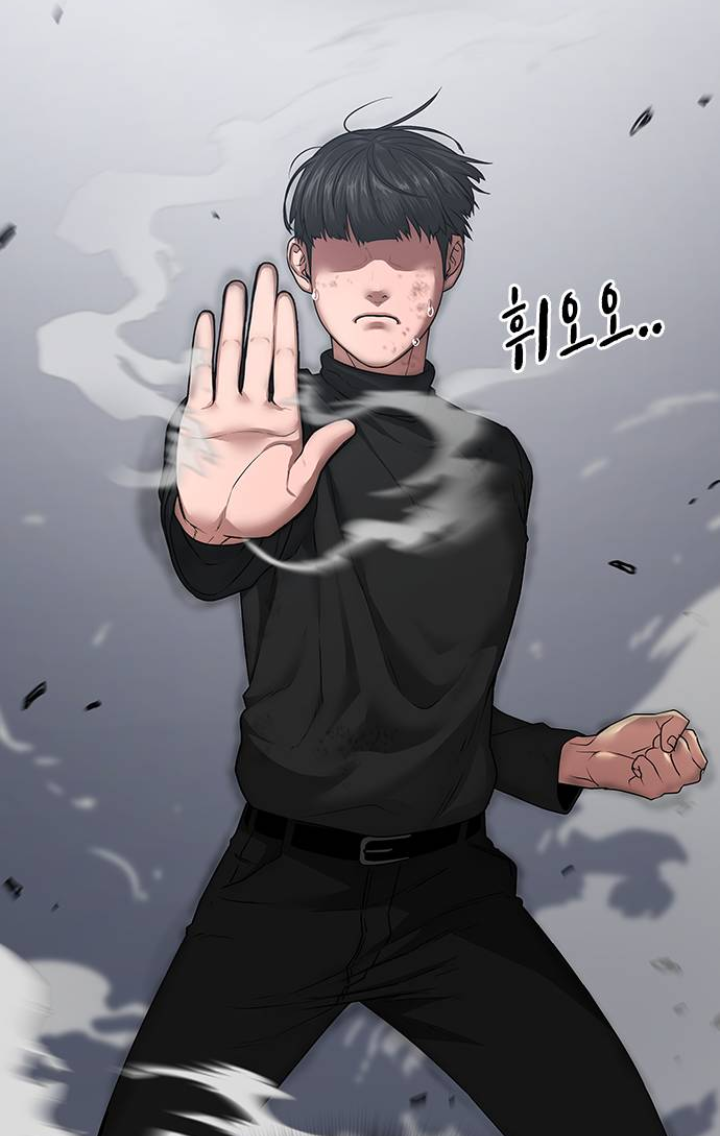 Exhausted Man in Combat Stance