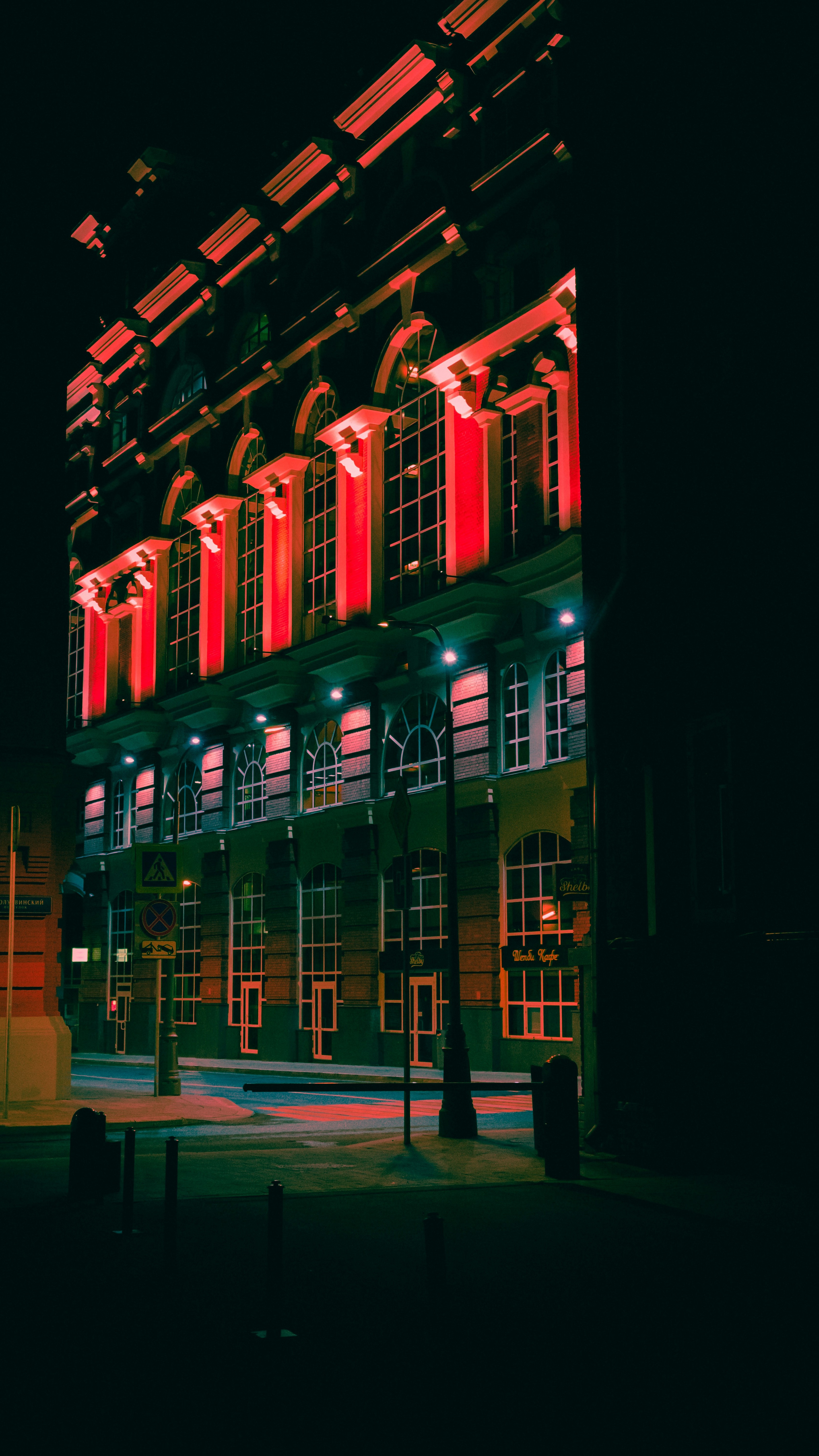 Wallpapers