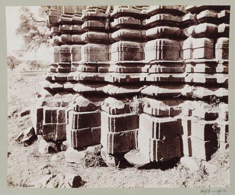 Ancient Temple Stone Base at Bātgāon