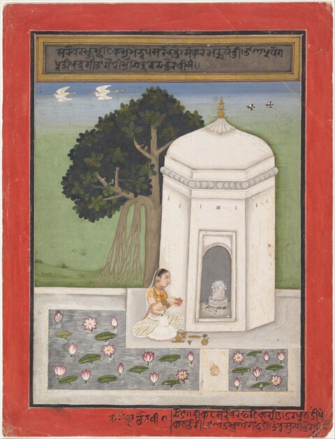 Indian Miniature: Woman Worshipping at Shrine