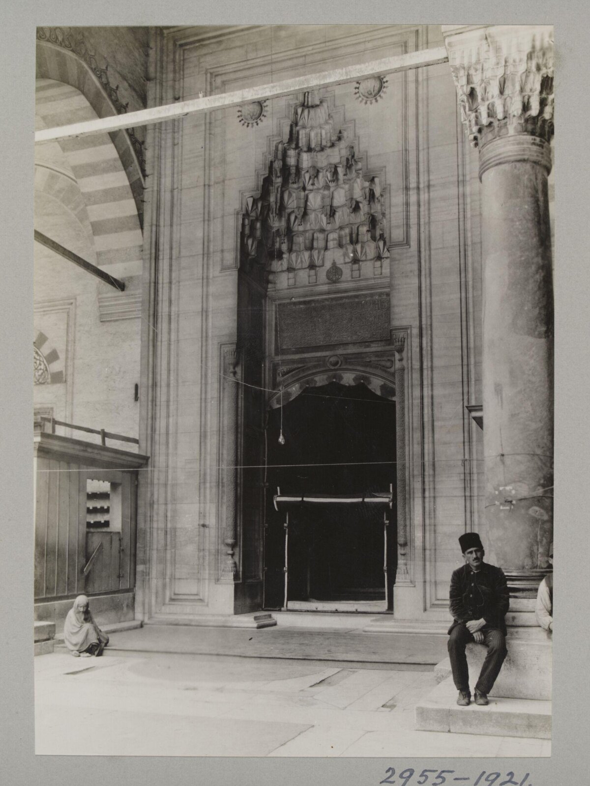 Vintage Mosque Courtyard Entrance