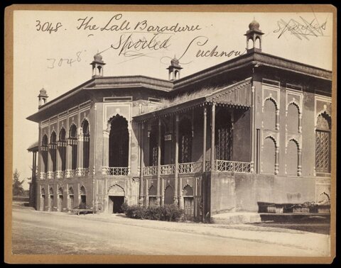 Vintage Photo of Lal Baradari Lucknow