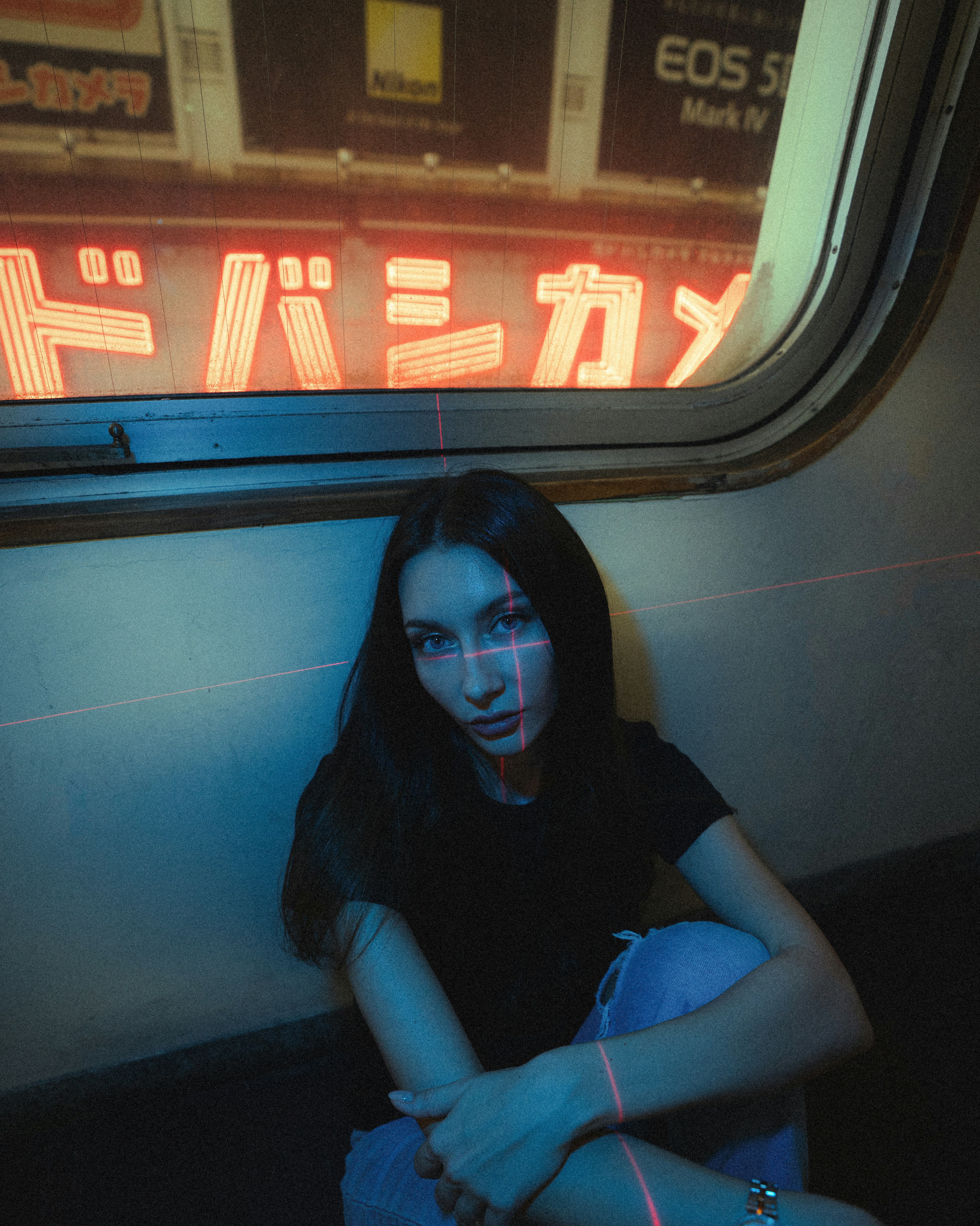 Cyberpunk / Neon