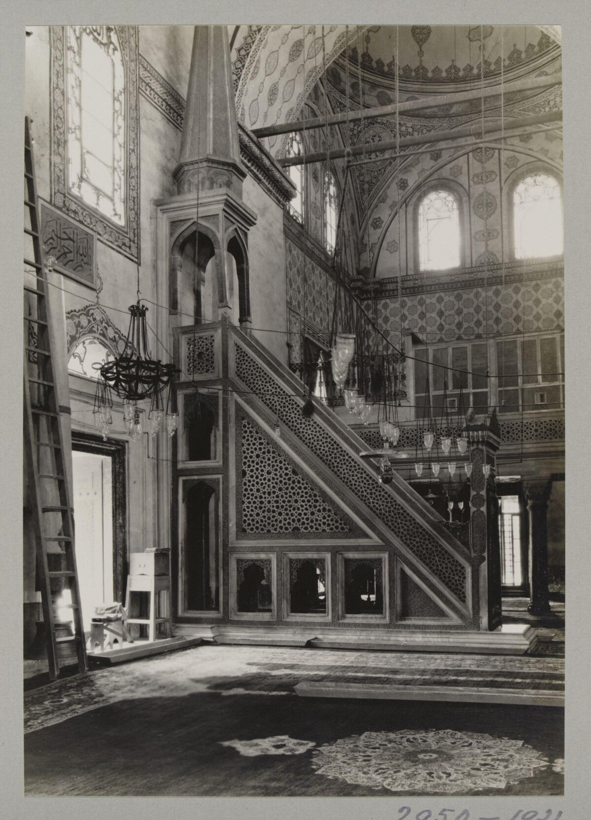 Vintage Mosque Interior With Minbar