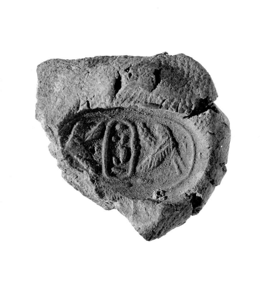 Ancient Clay Seal Impression Fragment