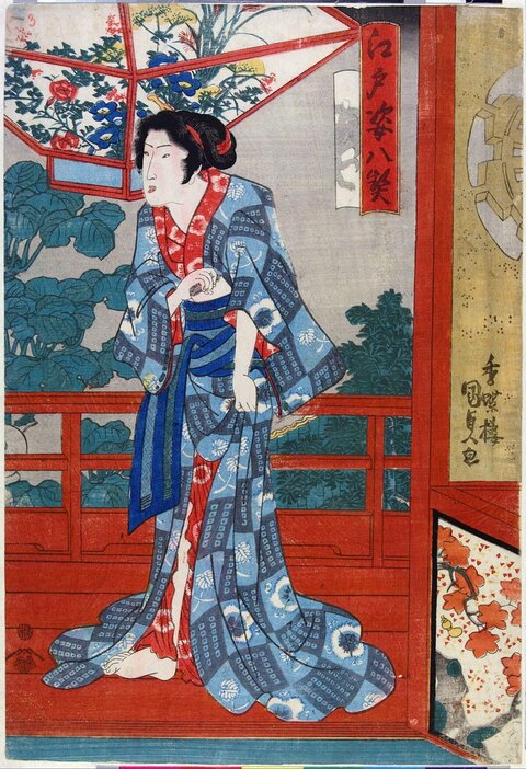 Japanese Edo Ukiyo-e Woman Portrait