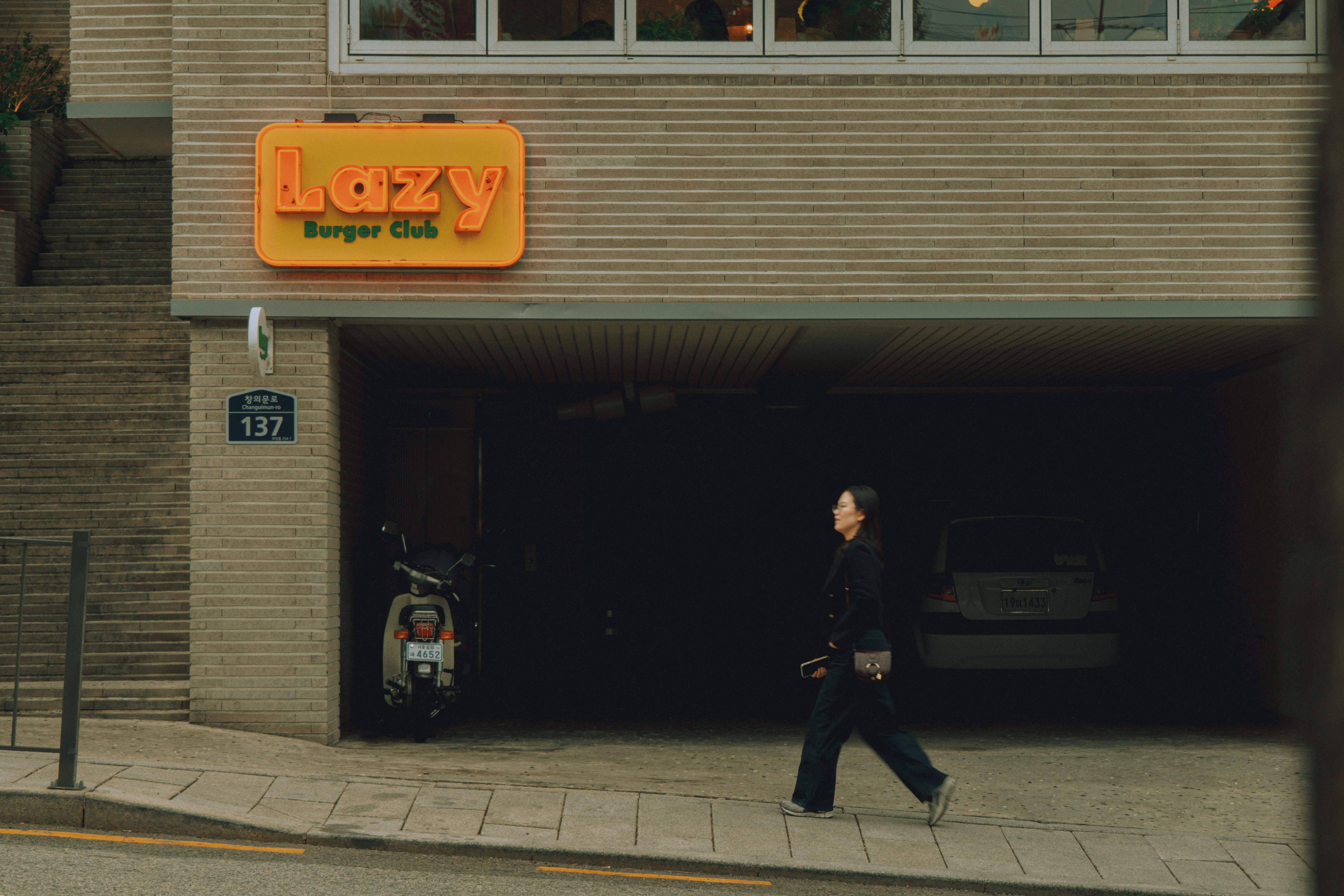 Lazy Burger Club Storefront