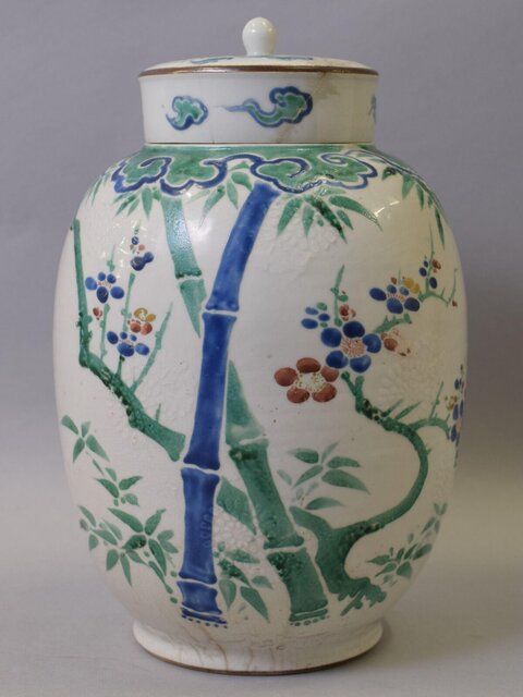 Painted Bamboo Flower Porcelain Covered Jar