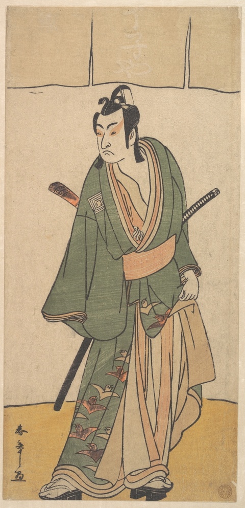 Japanese Ukiyo-e Samurai Portrait