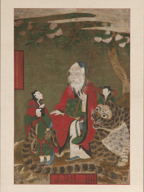 Ancient Chinese Mountain God Painting