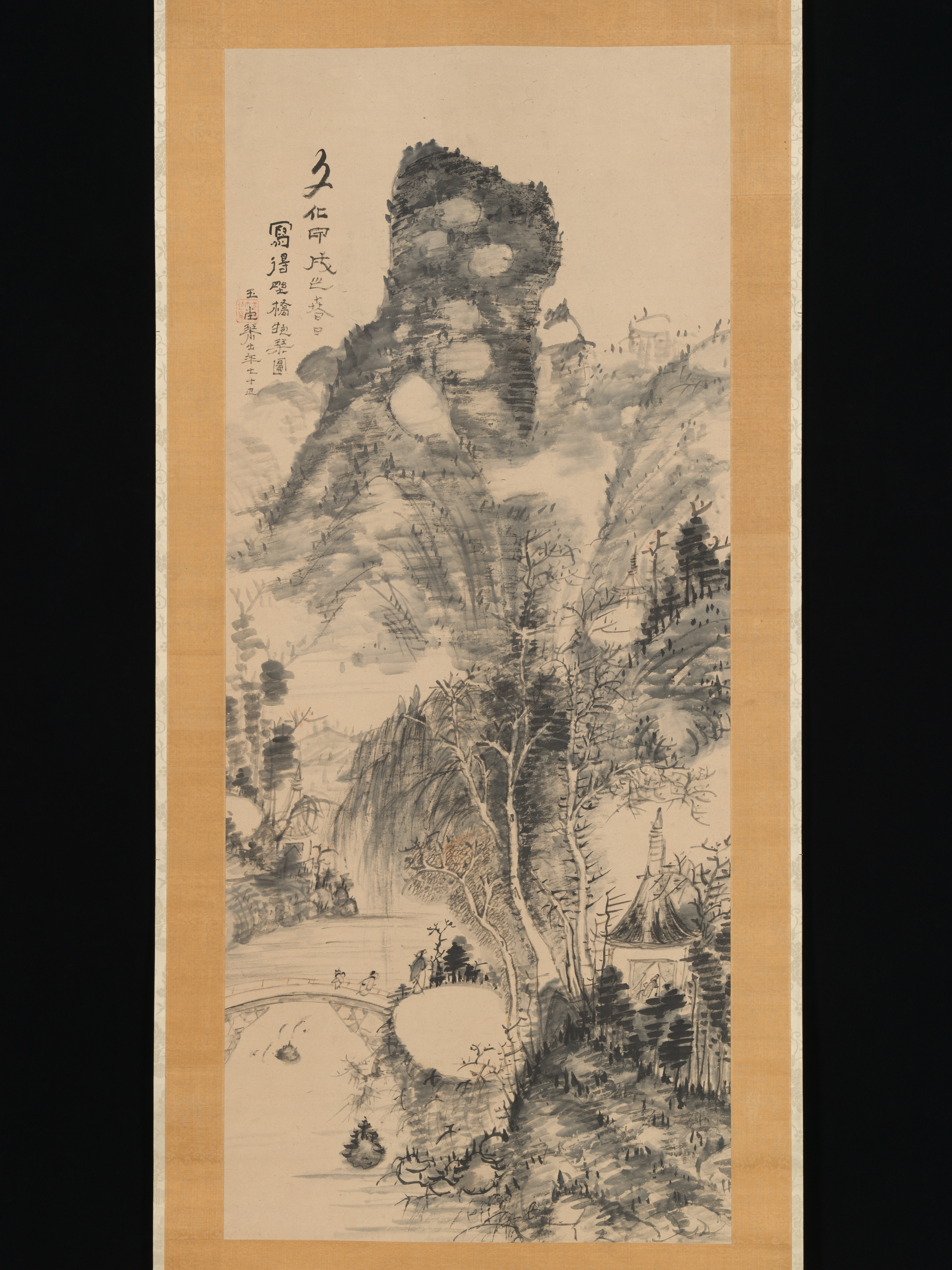 Traditional Chinese Ink Landscape Painting
