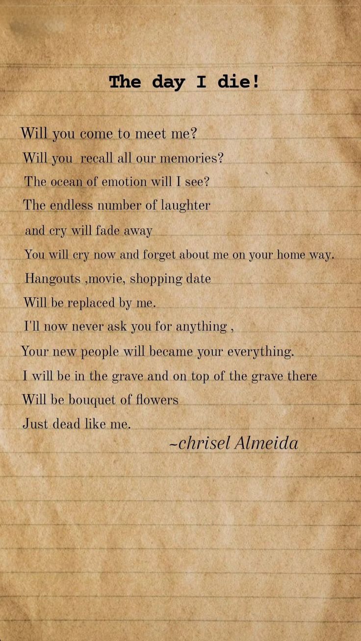 Poem The Day I Die