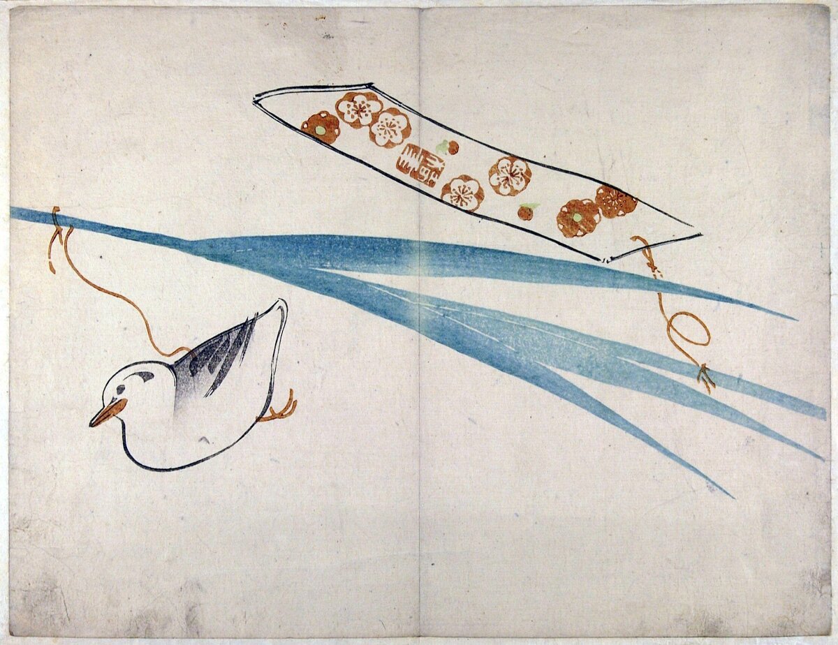 Duck and Floral Scroll Japanese Painting