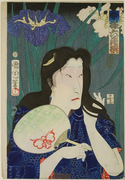 Japanese Ukiyo-e Woman with Irises