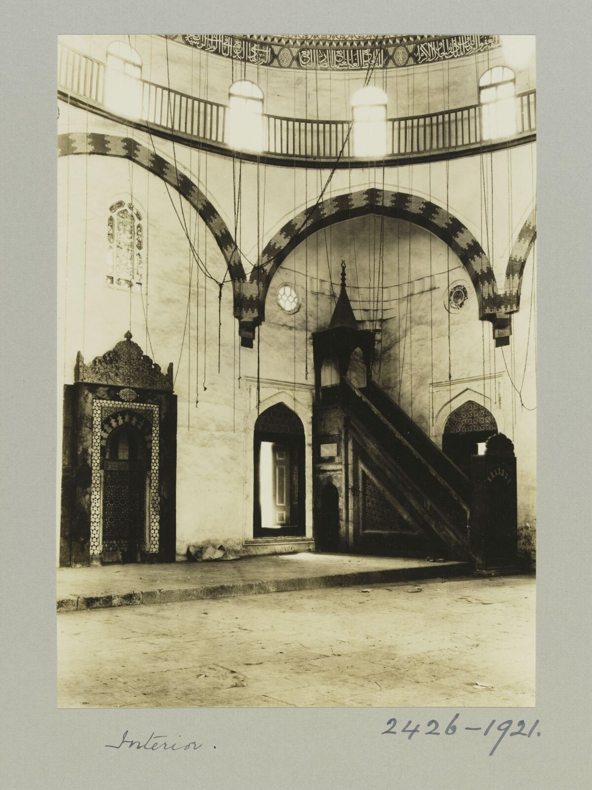 Vintage Mosque Interior View
