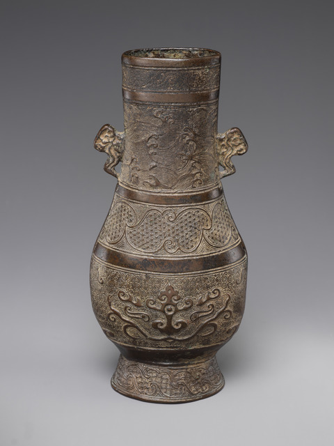 Ancient Carved Bronze Double-eared Vase