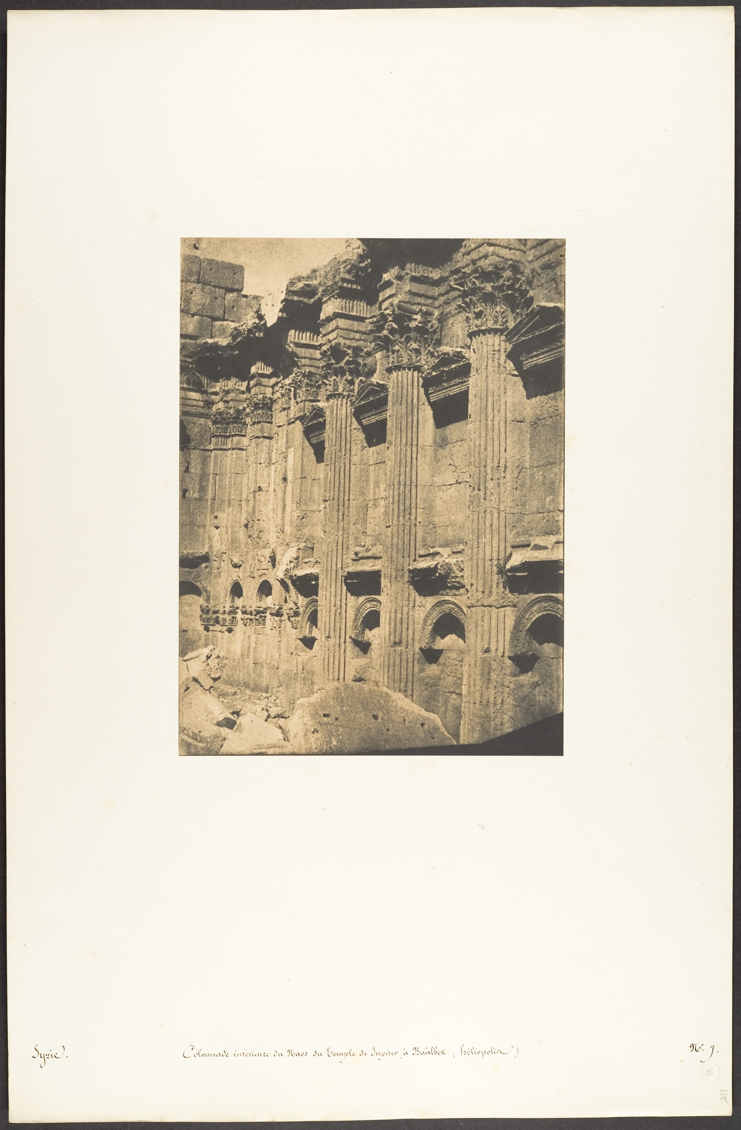 Ruined Colonnade of Baalbek Jupiter Temple