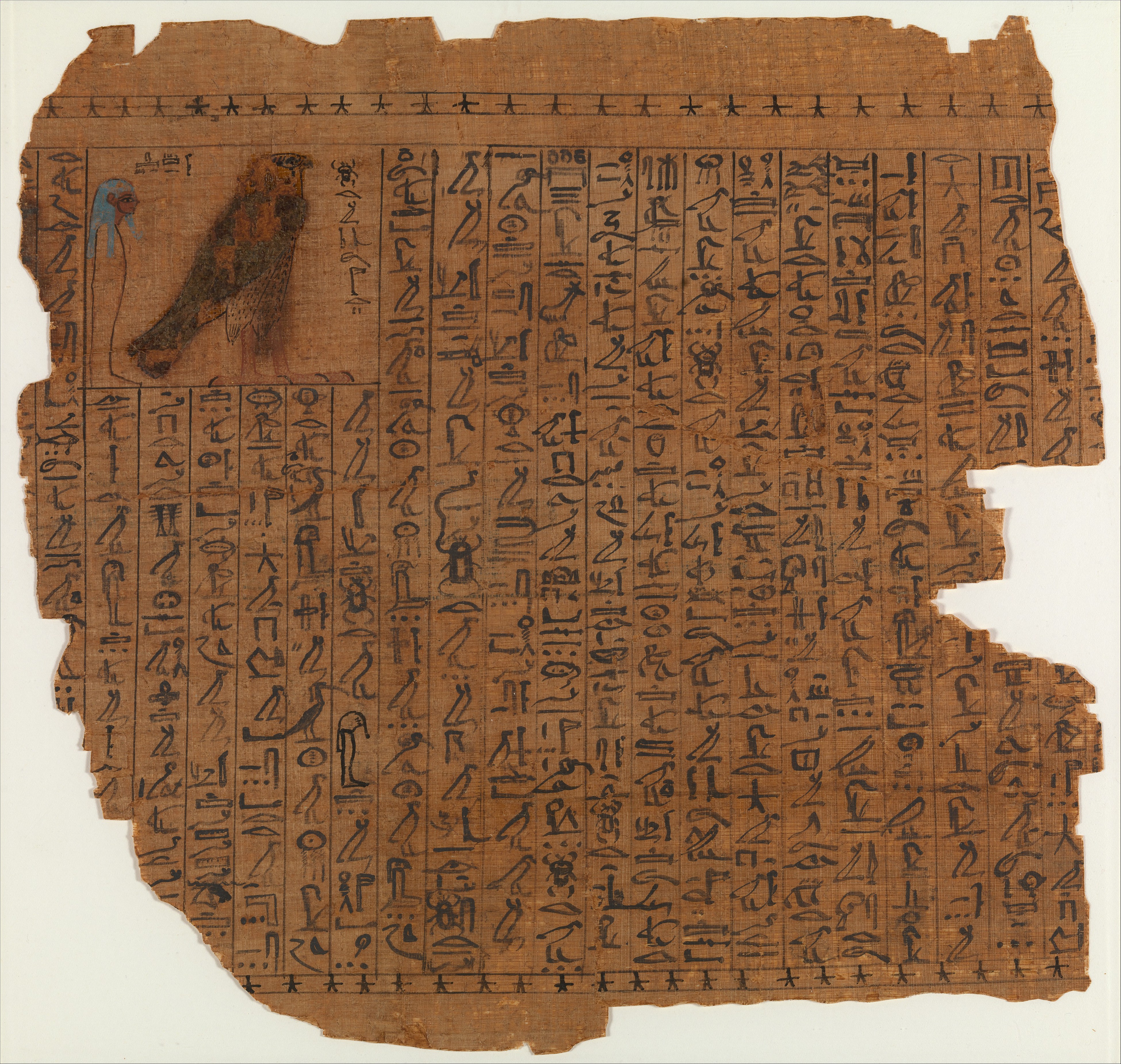 Ancient Egyptian Papyrus Fragment