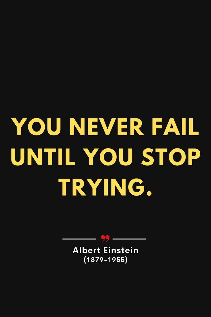 Motivational Quote by Albert Einstein
