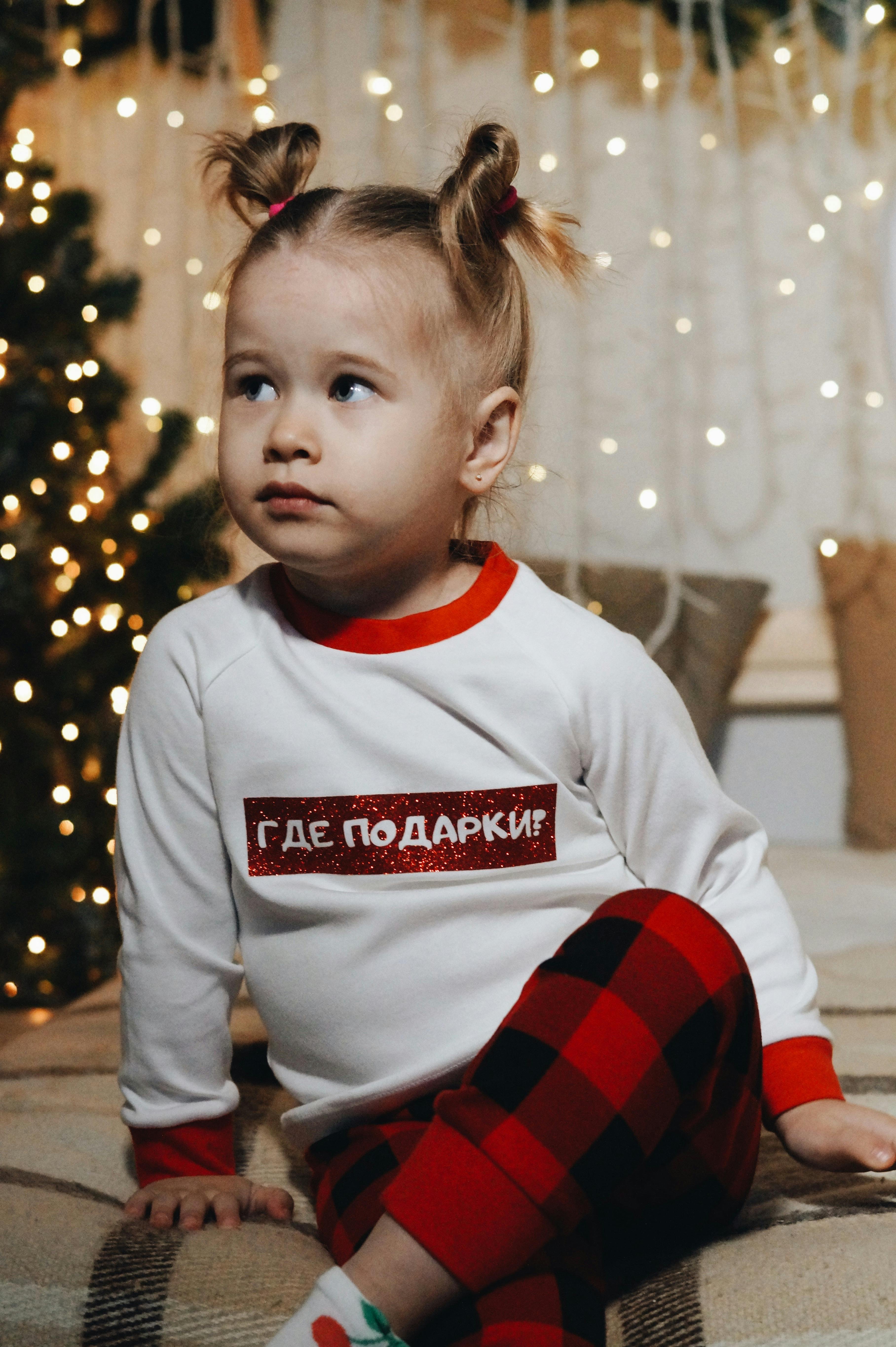 Toddler Waiting for Christmas Presents