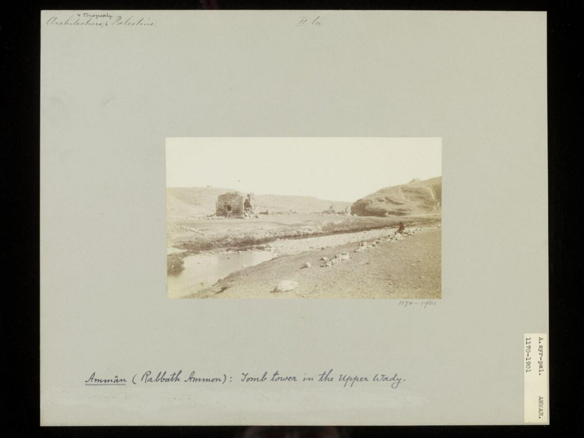 Amman Upper Wadi Tomb Tower Ruins