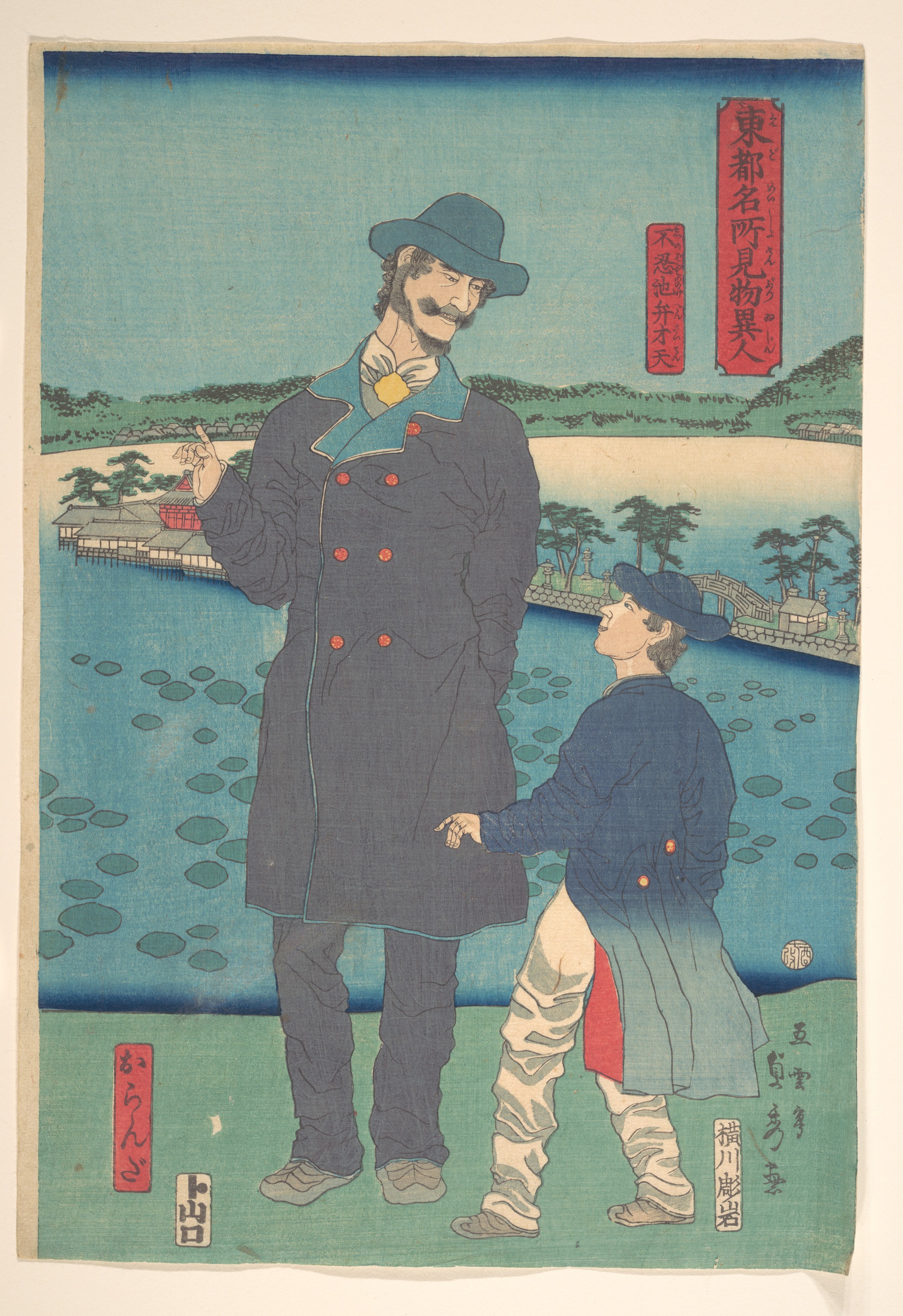 Ukiyo-e of Two Foreign Sightseers