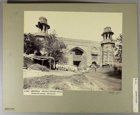 Amanat Khan's Sarai East Gate Amritsar