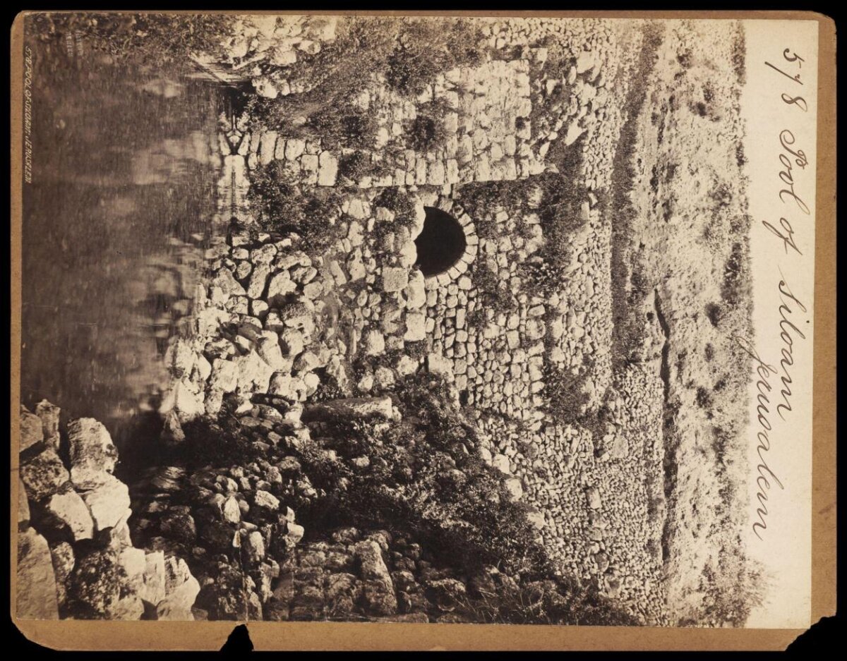 Ancient Pool of Siloam, Jerusalem