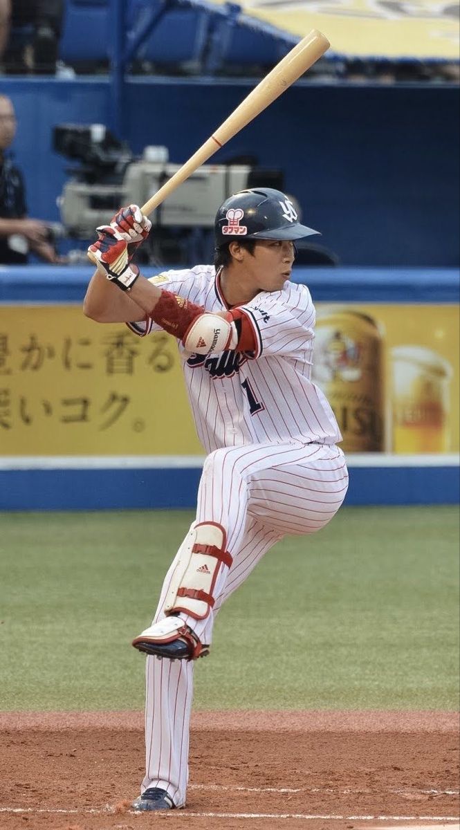 Japanese Baseball Player Batting