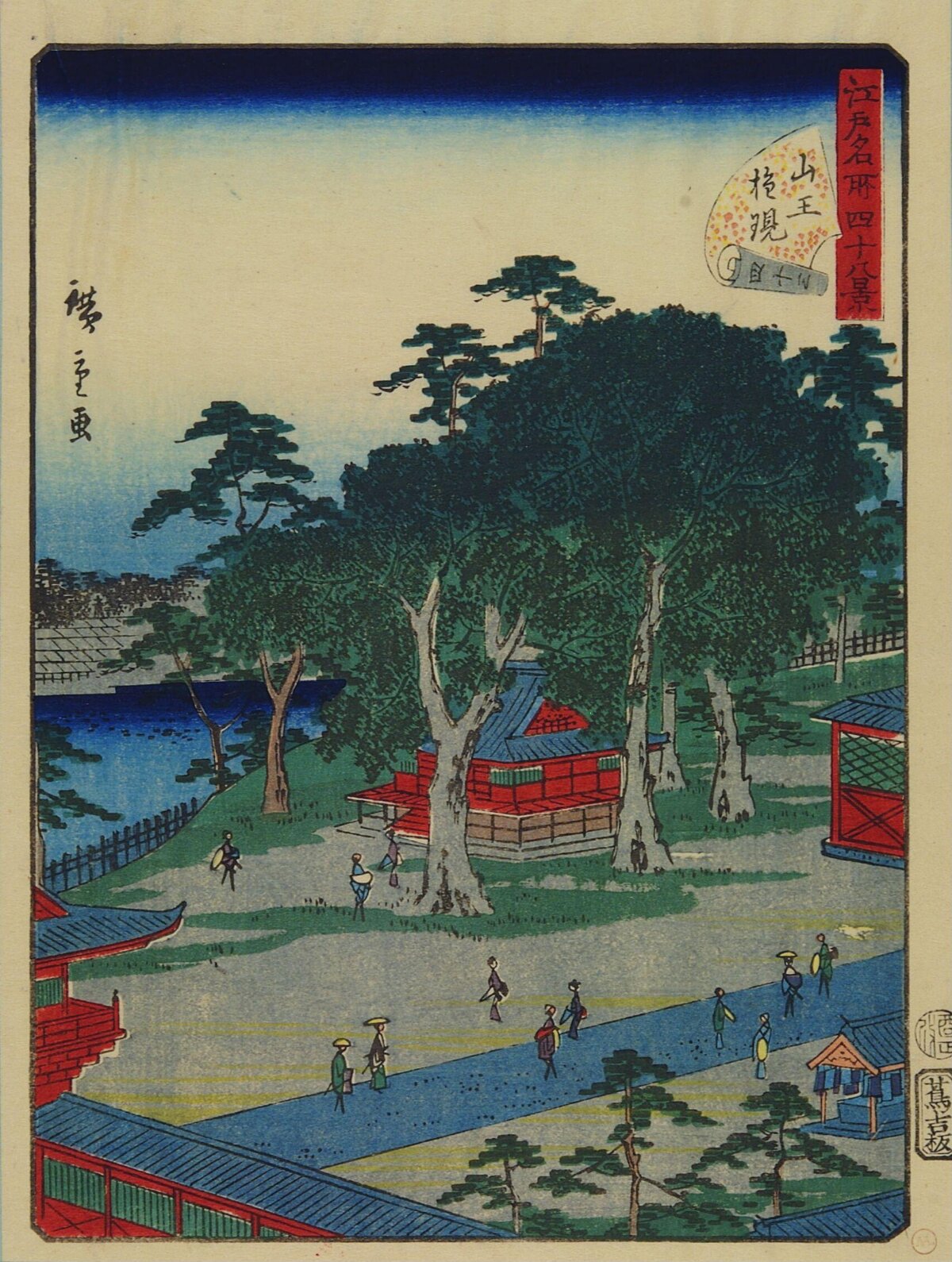 Japanese Ukiyo-e Edo Sanno Scenery