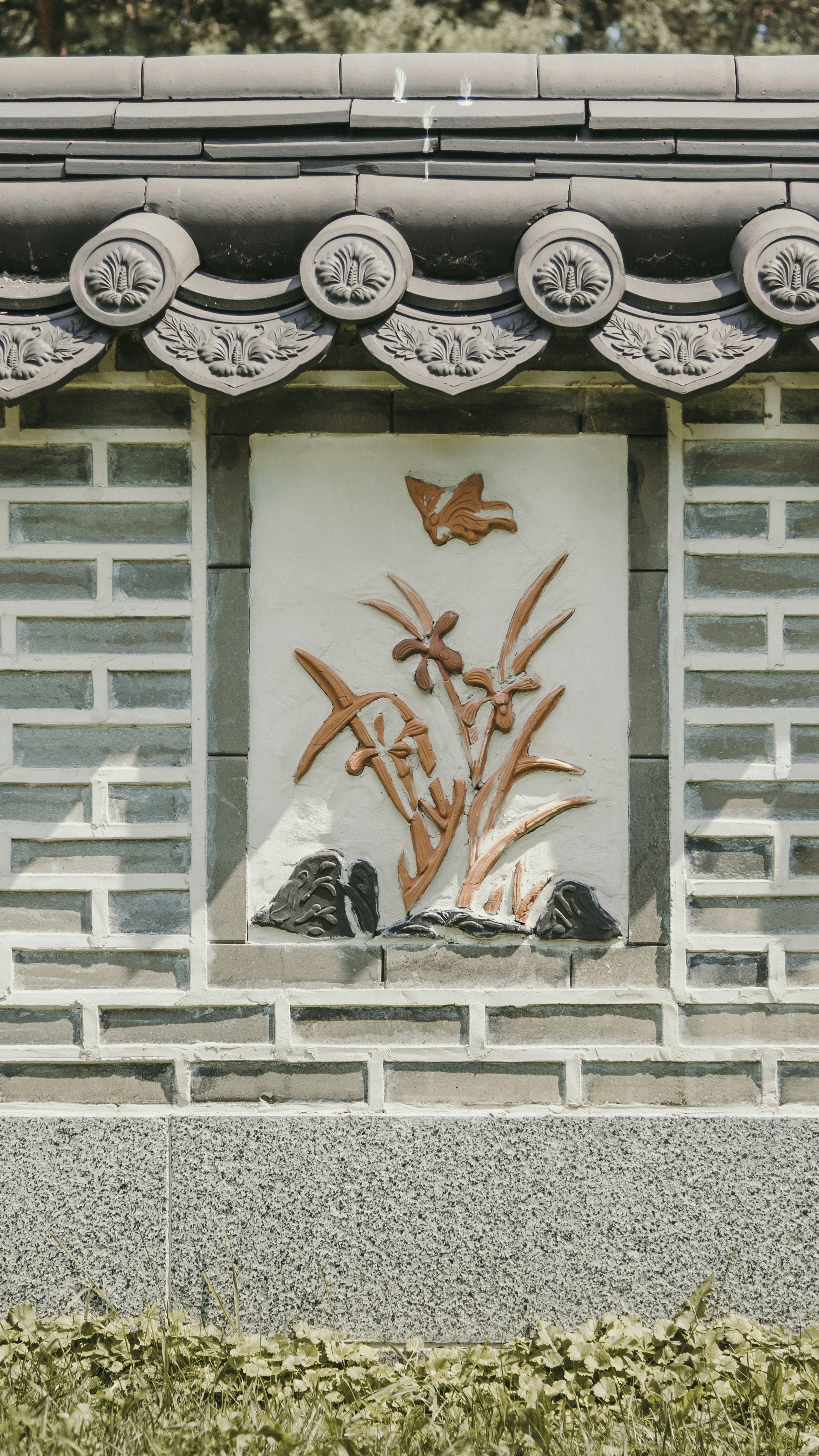 Home Decoration
