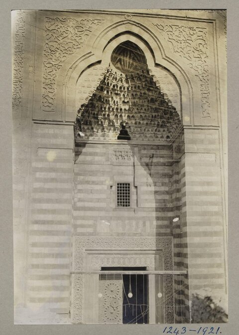 Ornate Islamic Building Entrance