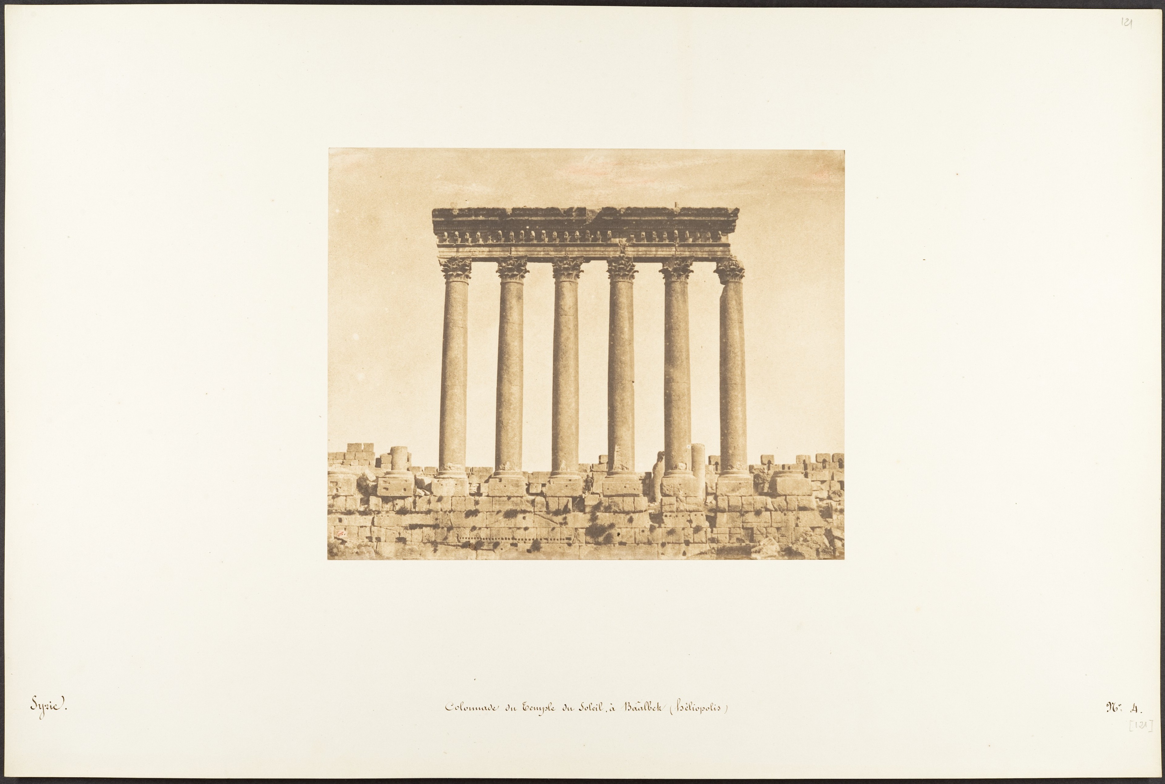 Ruined Columns of Baalbek Sun Temple