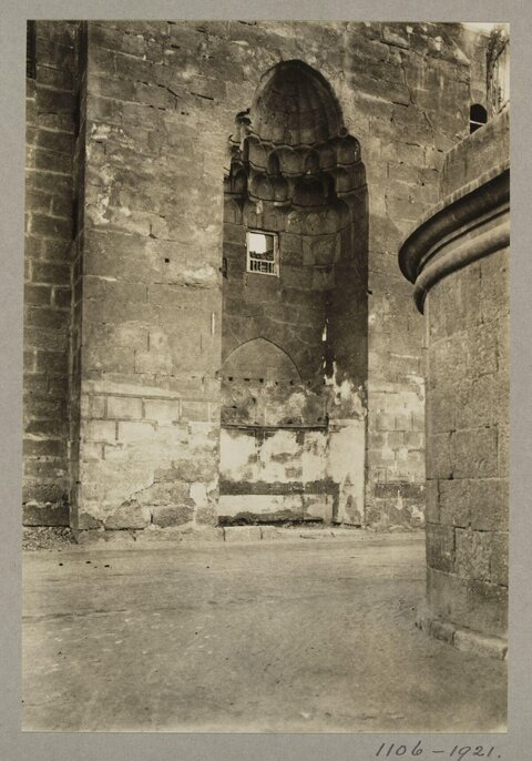 Vintage Photo of Historic Stone Alcove