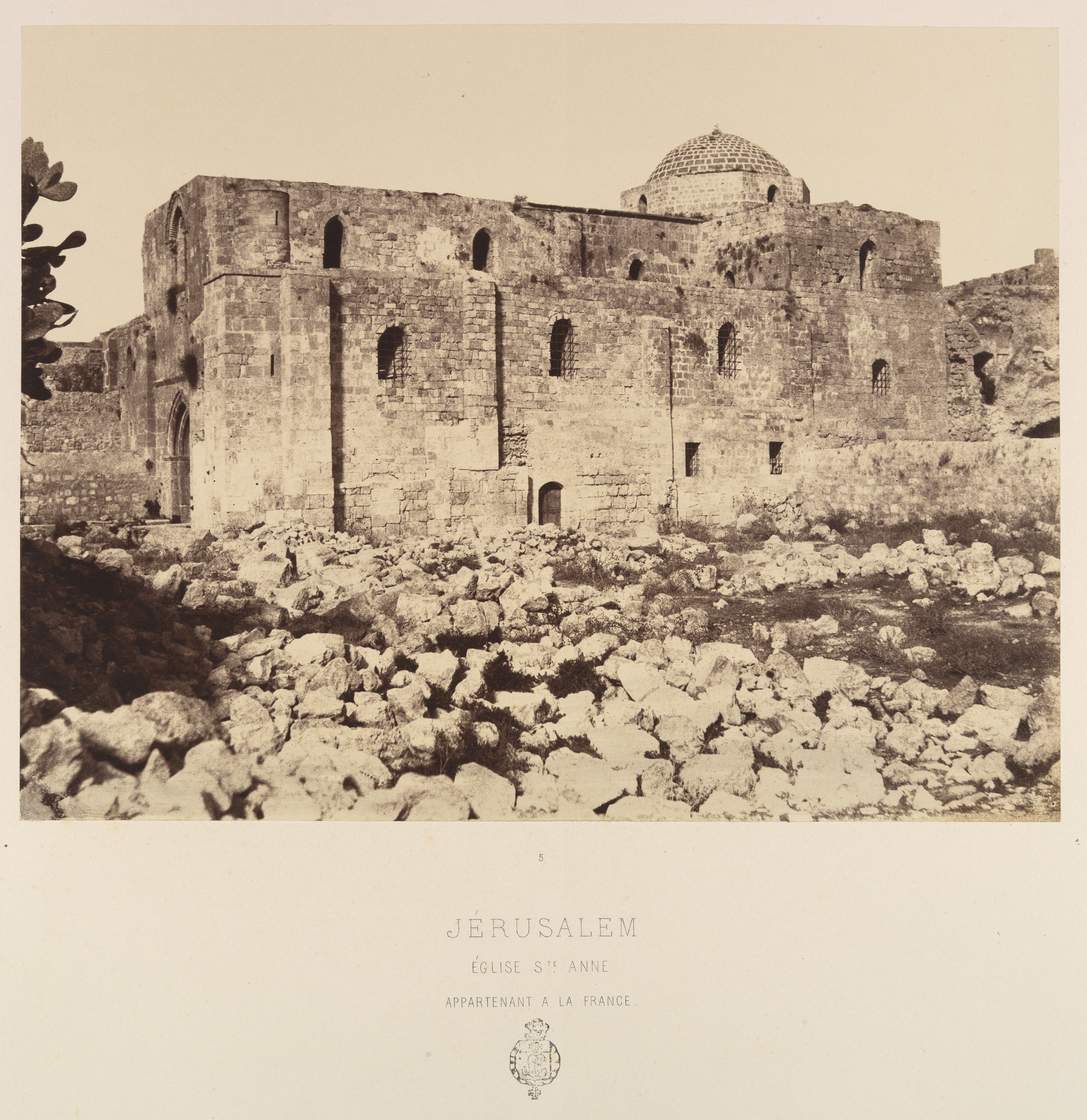 St Anne Church in Jerusalem