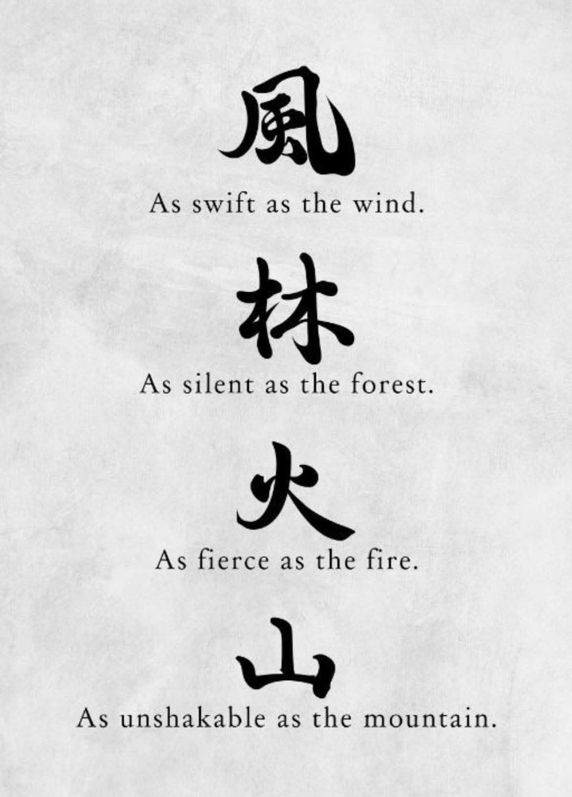 Image 1609195 — Quotes