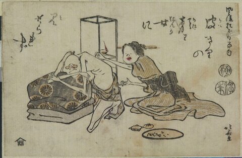 Japanese Ukiyo-e Humorous Caricature