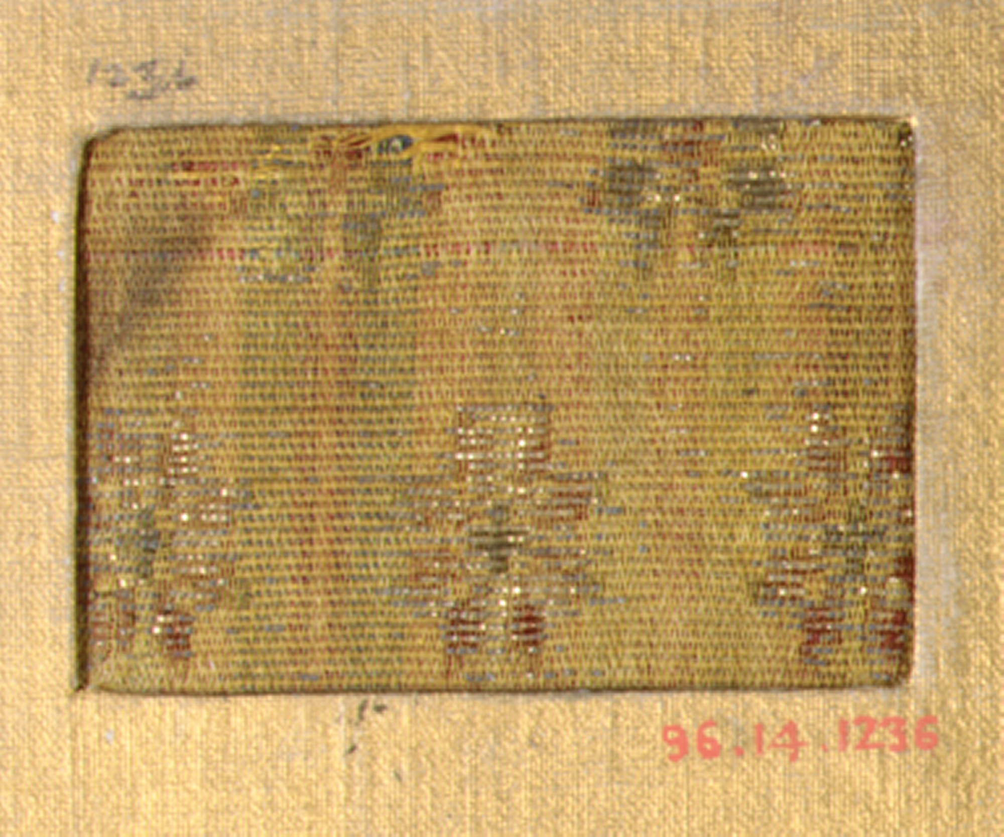 Antique Woven Textile Fragment