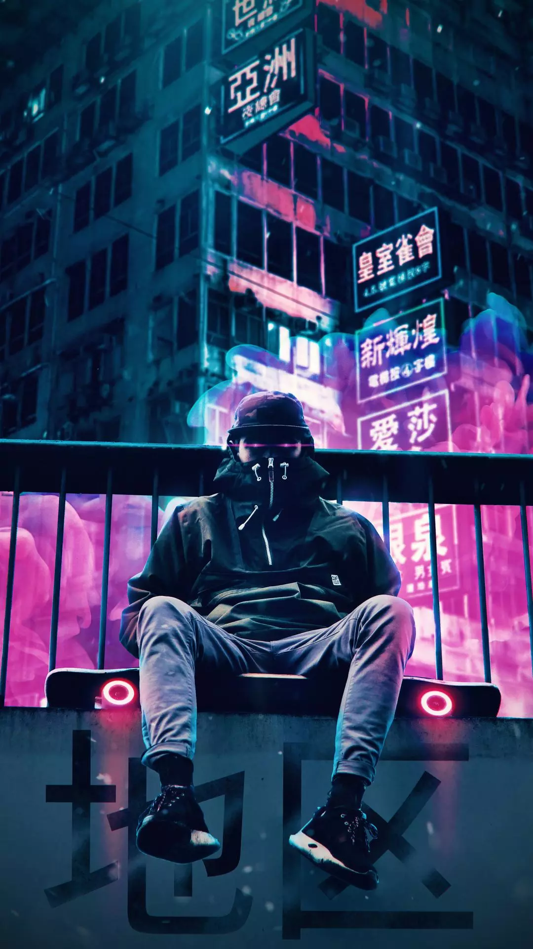 Wallpapers