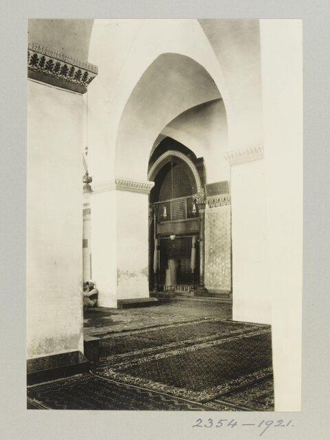 Mosque Interior View