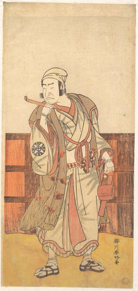 Japanese Ukiyo-e Kabuki Actor Portrait