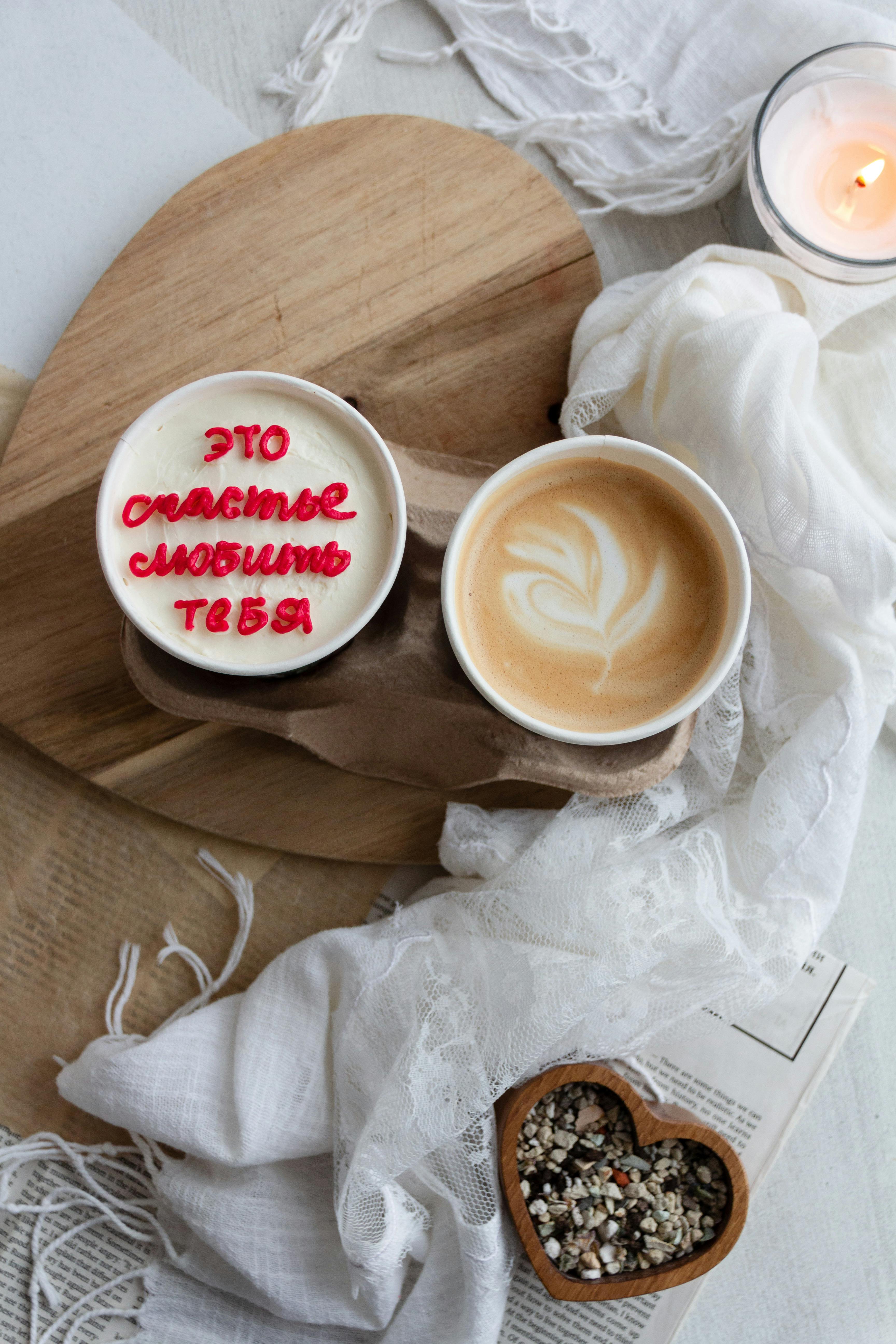 Two Romantic Coffees With Love Message