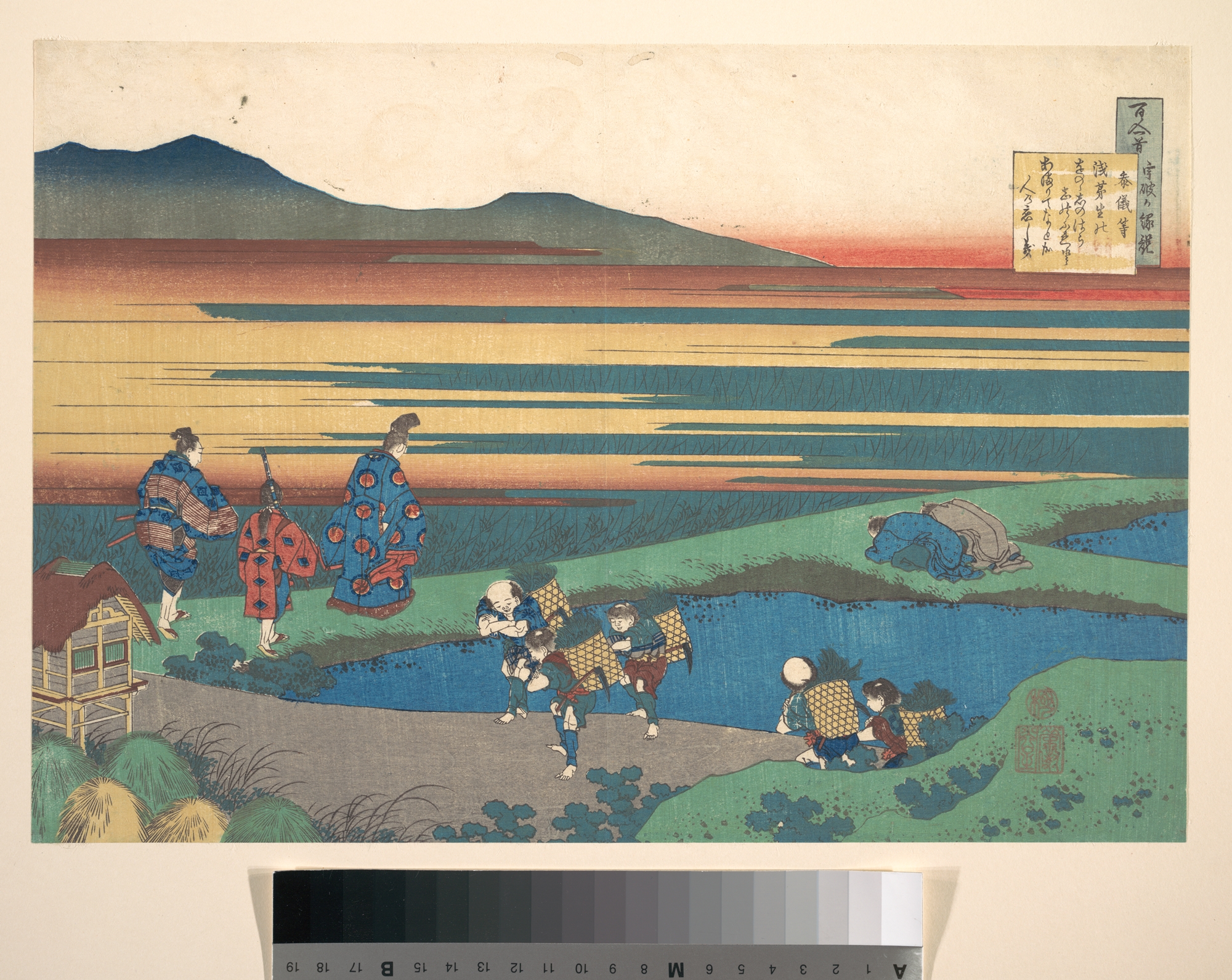 Japanese Ukiyo-e River Crossing Scene
