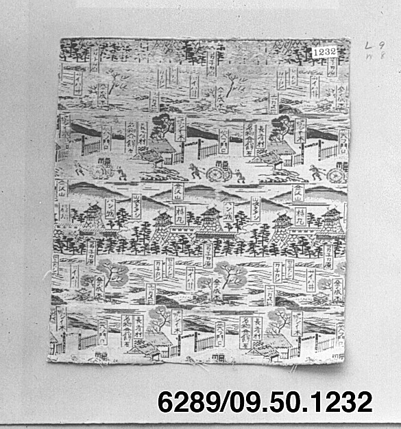 Japanese Landscape Printed Textile Sample