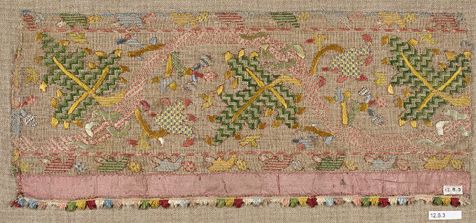 Antique Embroidered Textile Fragment