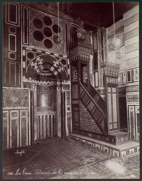 Interior of El-Bordei Mosque Cairo