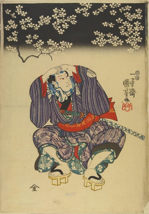 Ukiyo-e Kabuki Actor Under Cherry Blossom